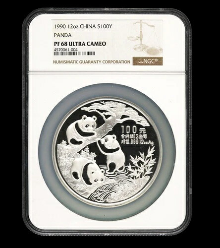 楽天市場】NGC PF 68 1990 12オンス 中国 S100Y パンダ パンダが木登り