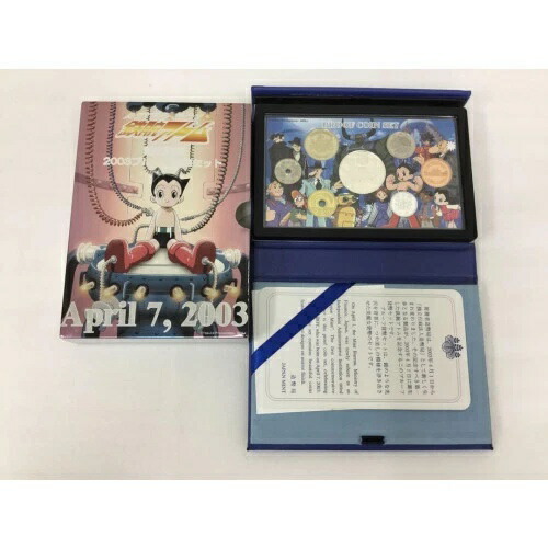 楽天市場】鉄腕アトム HAPPY BIRTHDAY BOXの通販