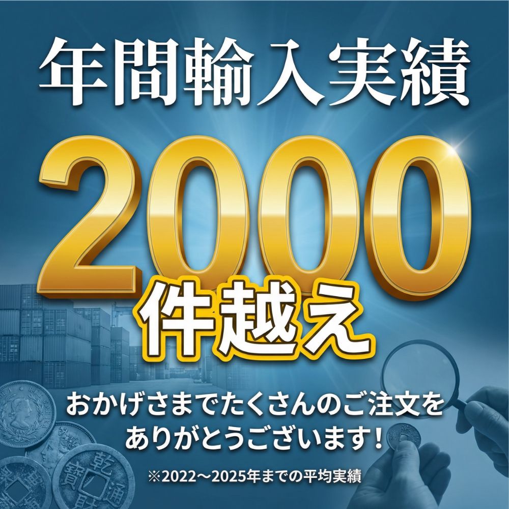 楽天市場】2025年 1オンス オーストラリア産カラーコアラ銀貨（カード