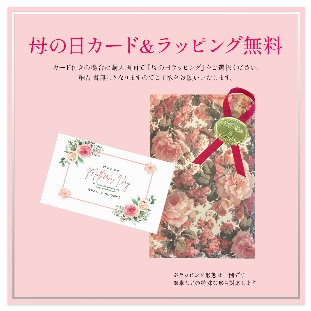 楽天市場】ジェニファーテイラー いちご泥棒 テーブルランナー 180cm