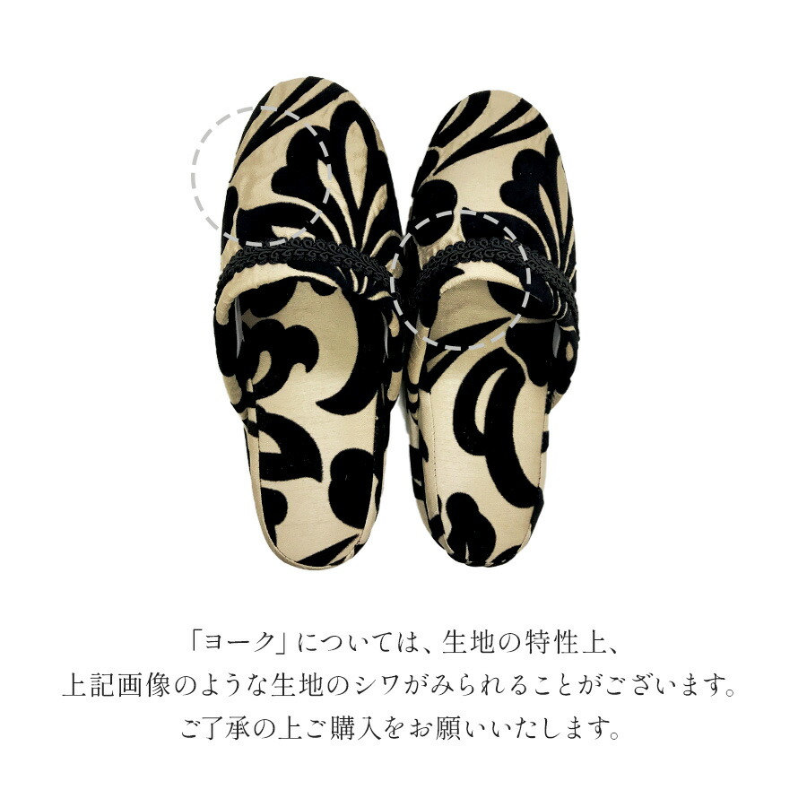 楽天市場】ジェニファーテイラー マガジンホルダー ダマスク Yorke