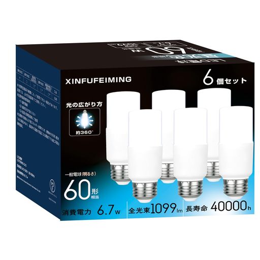 楽天市場】toshiba efd21elの通販