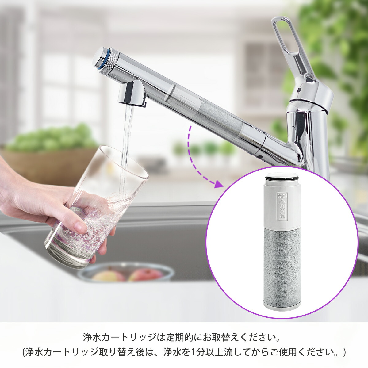 楽天市場】TH658-3 浄水カートリッジ 交換用高性能カートリッジ th6583