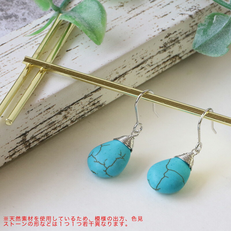 楽天市場】【2/25 20%OFFクーポン&P10倍】 【メール便送料無料