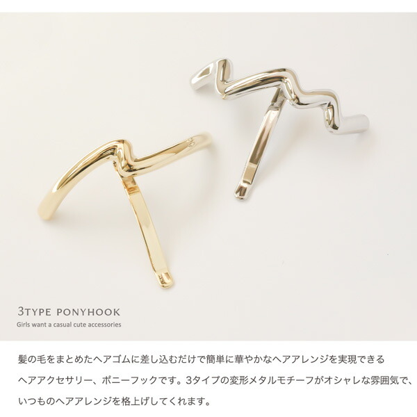 楽天市場】【2/25 20%OFFクーポン&P10倍】 【メール便送料無料