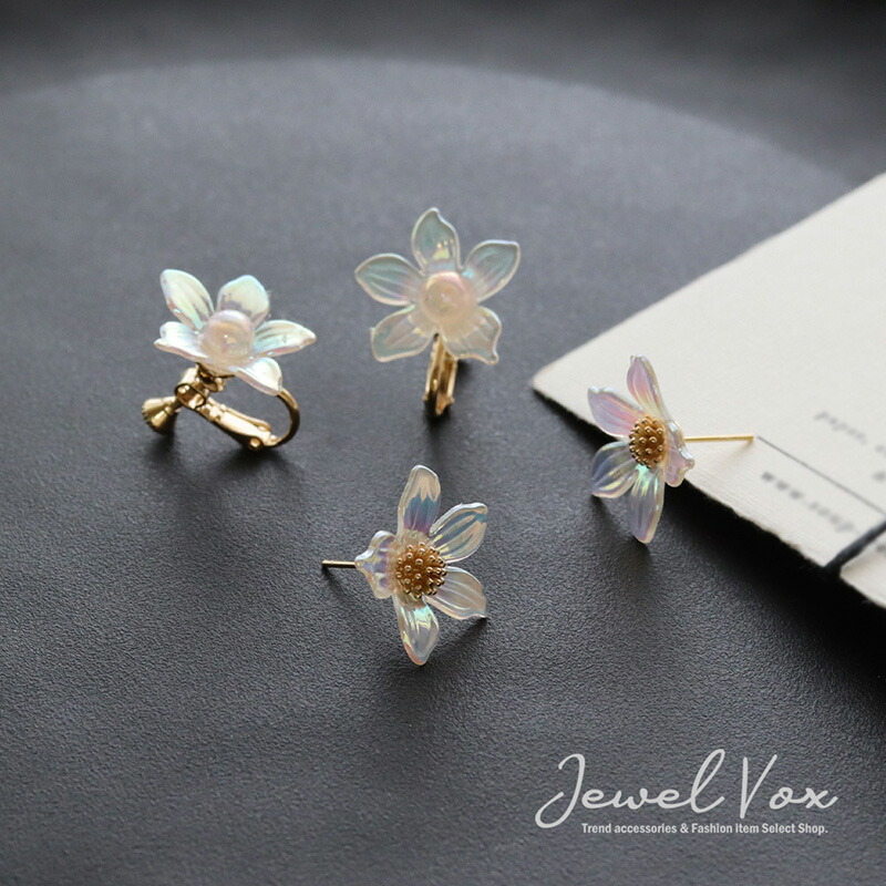 楽天市場】【2/25 20%OFFクーポン&P10倍】 【メール便送料無料