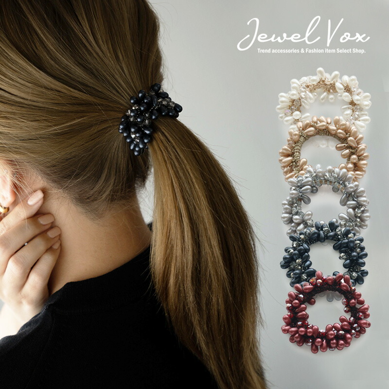 楽天市場】【最大30%OFFクーポン有】 【メール便送料無料】 ヘアゴム