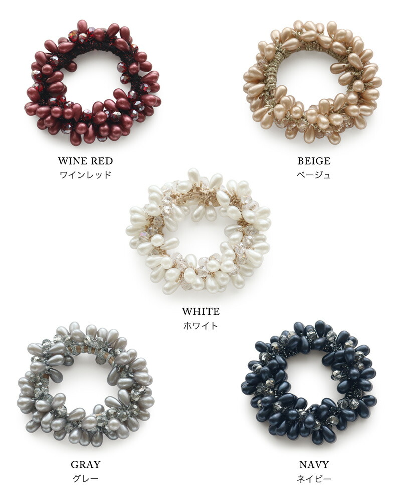 楽天市場】【最大30%OFFクーポン有】 【メール便送料無料】 ヘアゴム