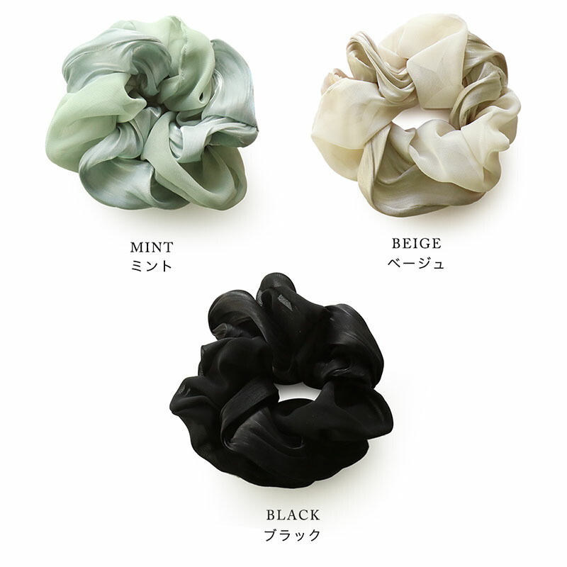 楽天市場】【2/25 20%OFFクーポン&P10倍】 【メール便送料無料