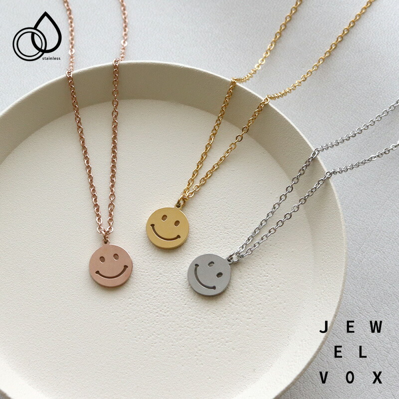 楽天市場】【2/25 20%OFFクーポン&P10倍】 【メール便送料無料