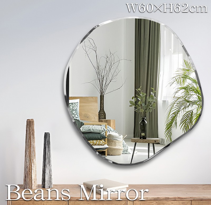 楽天市場】【全品最大P23倍！19日20時〜】ウォールミラー おしゃれ