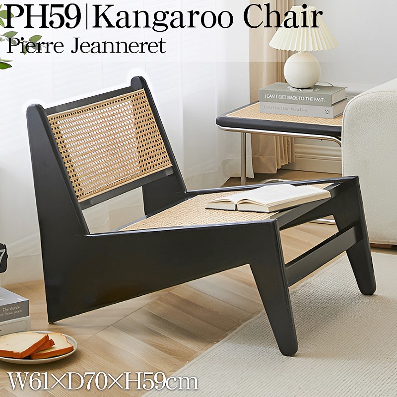 楽天市場】【全品最大P14倍！26日まで】ラタンチェア 籐編み ラウンジ