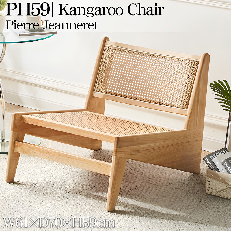 楽天市場】【全品最大P14倍！26日まで】ラタンチェア 籐編み ラウンジ