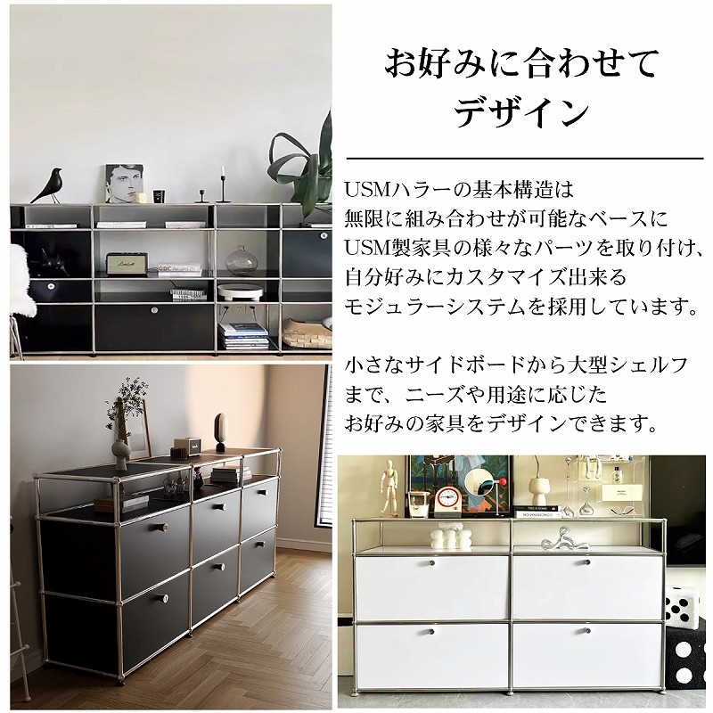 楽天市場】【全品最大P26倍！5日まで】キャビネット モジュールラック