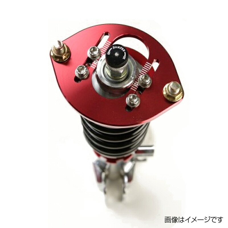 楽天市場】可動式ピロアッパーマウント フロント ホンダ アクティ