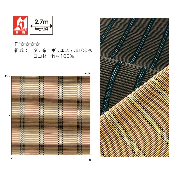 楽天市場】【ロールスクリーン】【オーダー27,390円〜】タチカワ