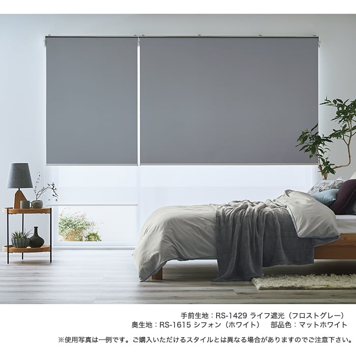 楽天市場】【ロールスクリーン】【オーダー15,147円〜】タチカワ