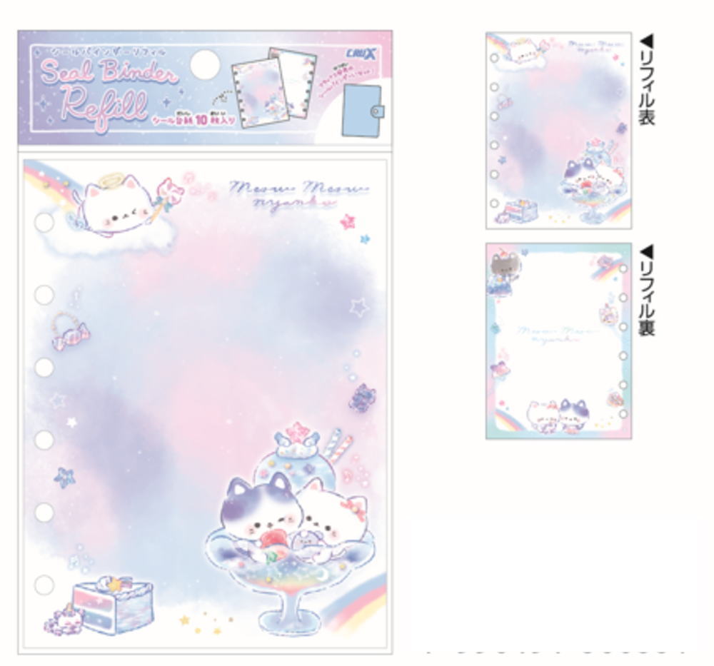 楽天市場】クラ136633 【全品 送料無料！】 【10冊セット】 【セット