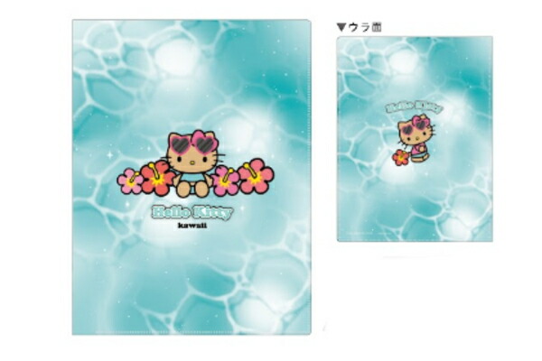 楽天市場】ハローキティ 日焼け（ファイル・バインダー｜文房具・事務