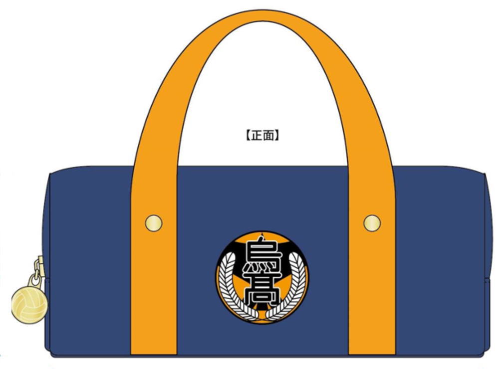 ハイキュー ペンケース」の人気商品一覧 | 安い商品を通販サイトから