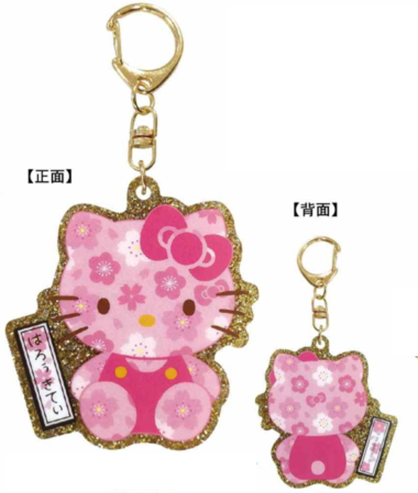 楽天市場】ご当地 キティ 京都の通販