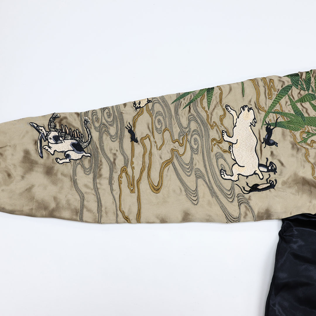 楽天市場】絡繰魂 粋 KARAKURI TAMASHII 猫飼好五十三疋リバーシブル