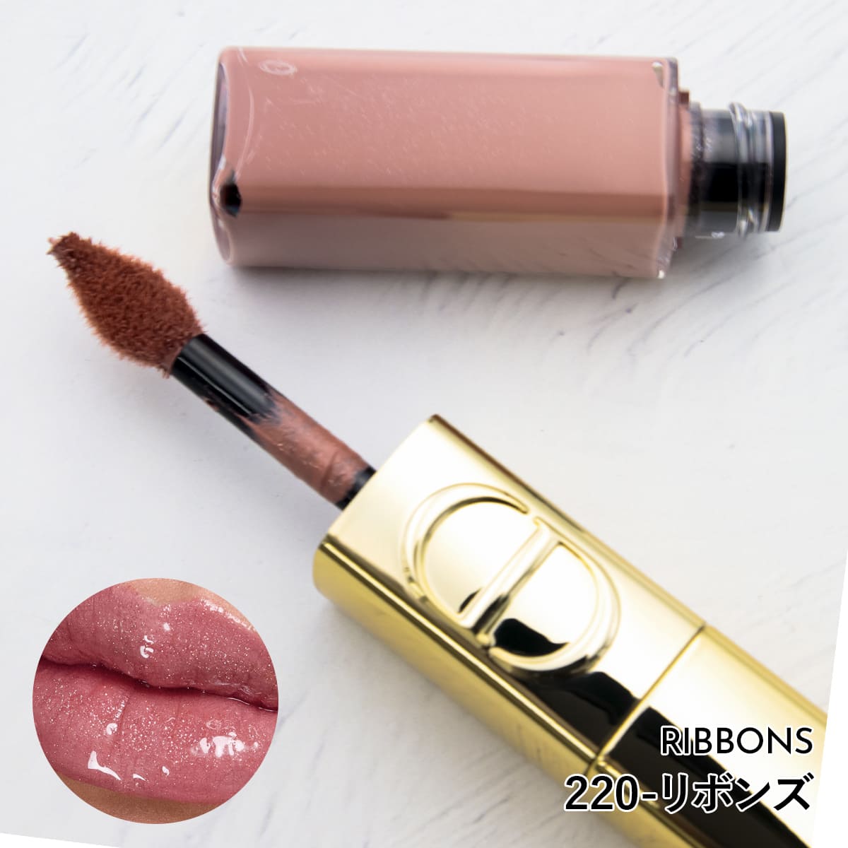 楽天市場】【P3倍】Dior クリスチャンディオール ルージュ ディオール