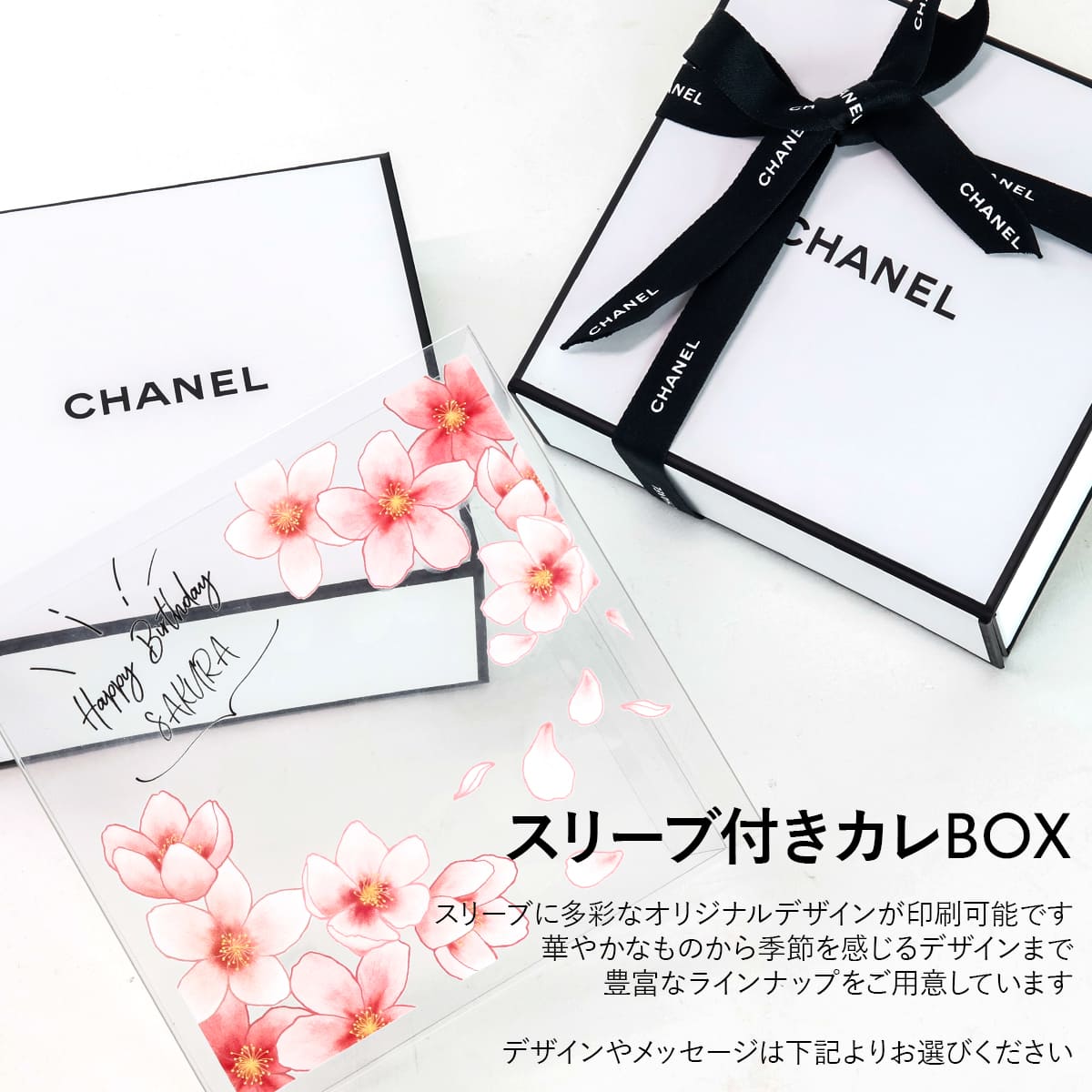 楽天市場】【名入れ可】CHANEL シャネル アイシャドウ パレット 4色 レ