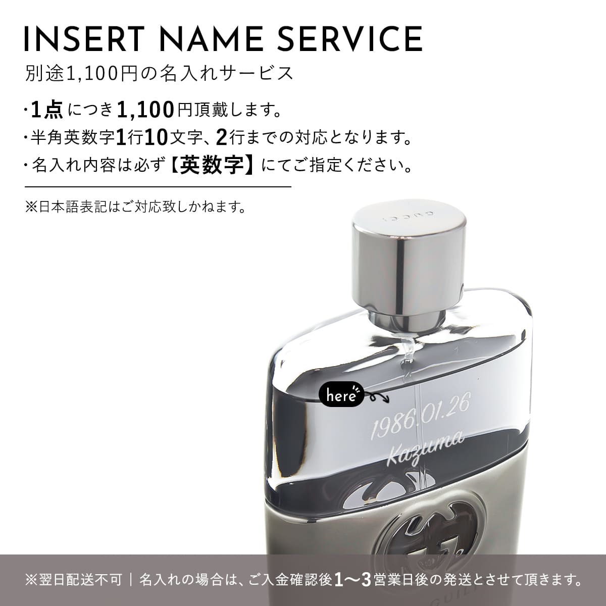 楽天市場】GUCCI グッチ 香水 メンズギルティ ギルティー プールオム