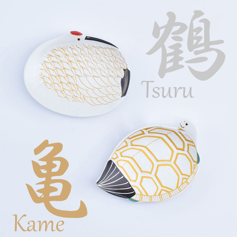 楽天市場】有田焼 和食器 小皿セット お皿 お正月 日本製 鶴 つる ツル