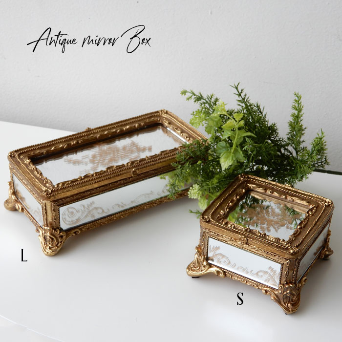 楽天市場】ガラスケース ガラスボックス 蓋付き アンティーク調