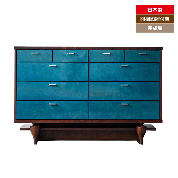 楽天市場】チェスト 収納家具 日本製 国産家具 サイドボード ブルー 青