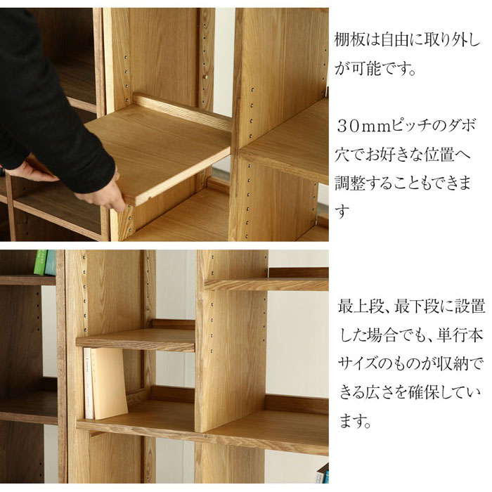 楽天市場】ブックシェルフ シェルフ オープンシェルフ 書棚 本棚