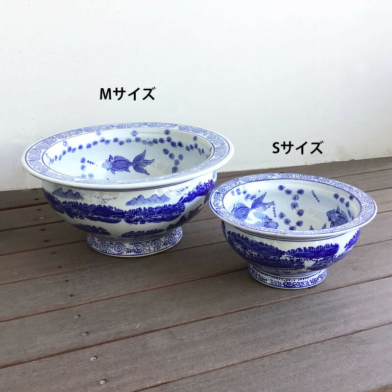 楽天市場】陶器鉢 水鉢 睡蓮鉢 メダカ鉢 金魚鉢 陶器 めだか鉢 鉢 陶器