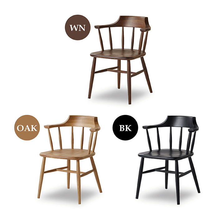 楽天市場】ダイニングチェア ウィンザーチェア 日本製 国産家具