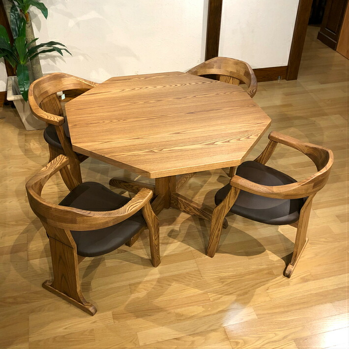 楽天市場】ダイニング5点セット ダイニングテーブルセット おしゃれ