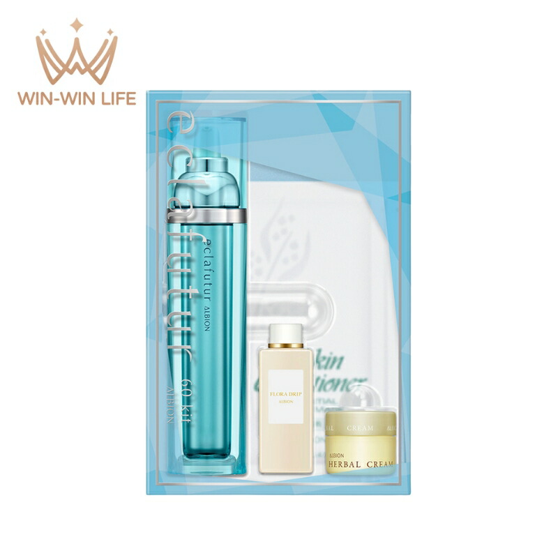 楽天市場】アルビオン エクシア（セット｜スキンケア）：美容・コスメ