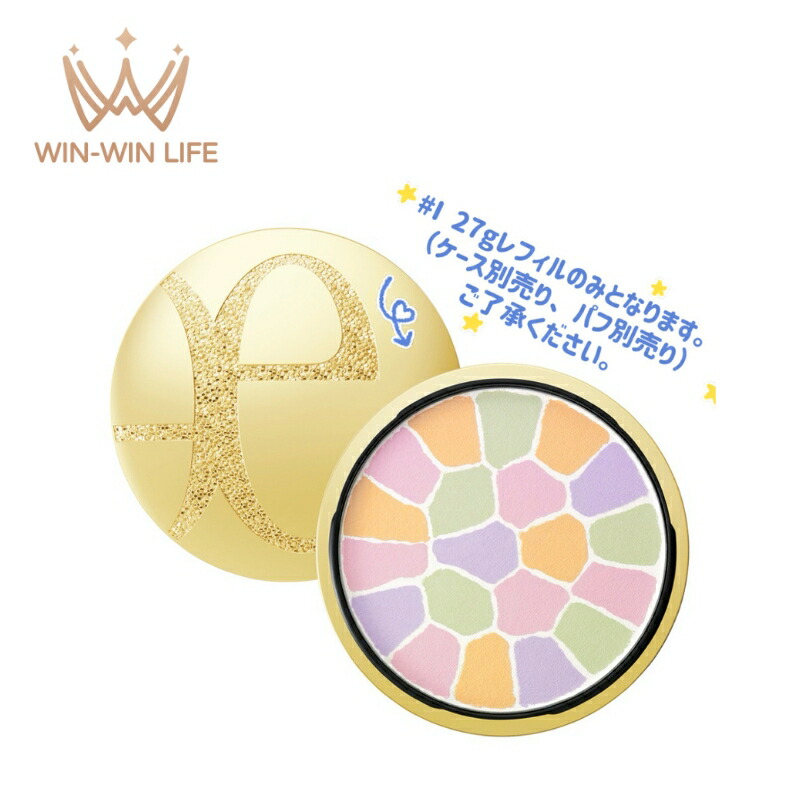 楽天市場】エレガンス ラ プードル オートニュアンス リクスィーズ I