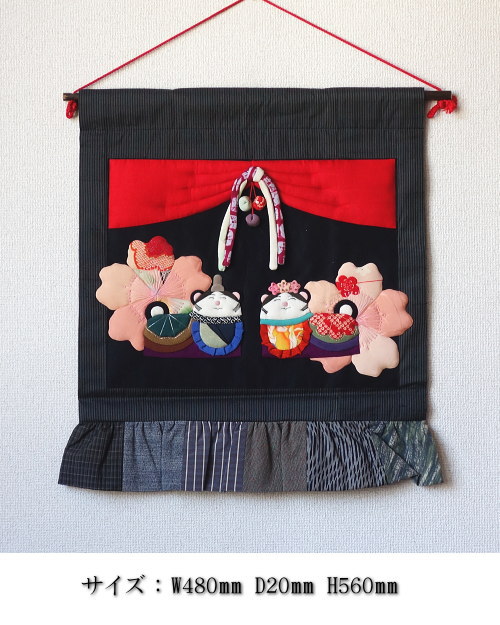 楽天市場】古布 創作 押絵タペストリー 犬雛 お雛飾り おひな様 ひな