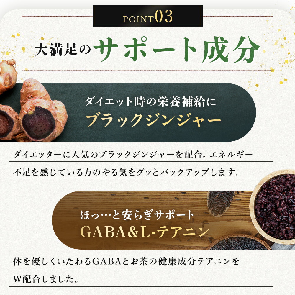 楽天市場】【公式】 発酵本家の味噌汁 ダイエット 味噌汁 (1袋／2袋