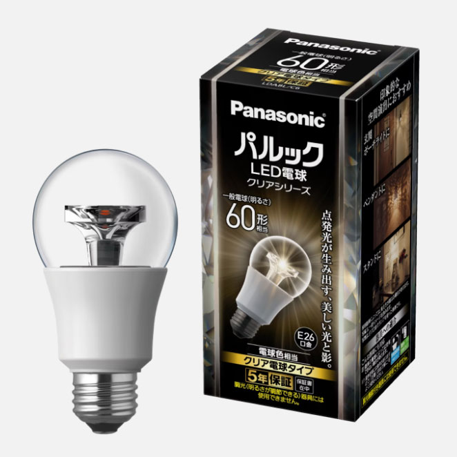 楽天市場】lda8l c wの通販