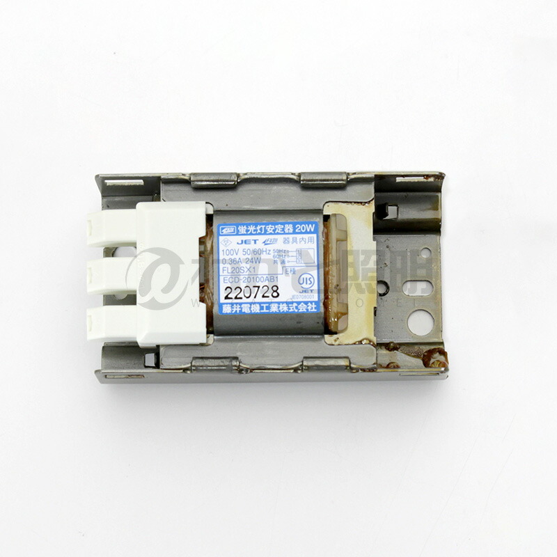 新品未使用】パナソニック 蛍光灯安定器FZ40413594SW 4個セット