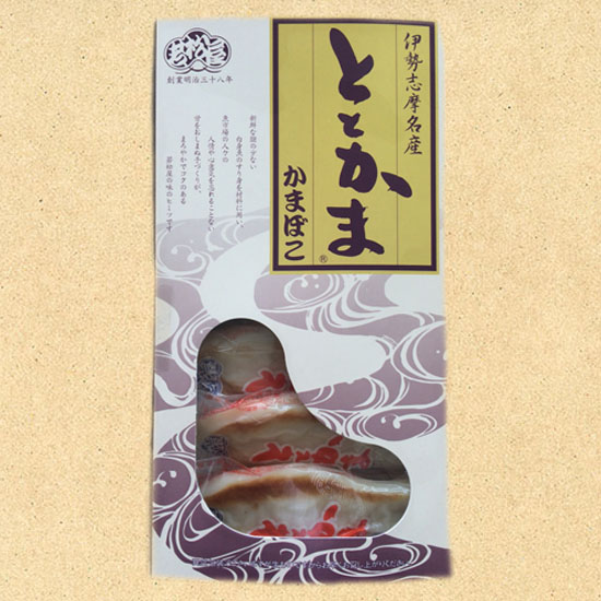 楽天市場】ととかま（笹かまぼこ）【六匹・箱入】 : かまぼこ通販