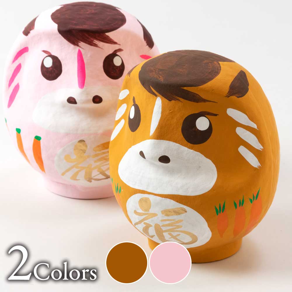 楽天市場】高崎だるま 2026年干支だるま午 令和8年 馬 うま 招福万来の