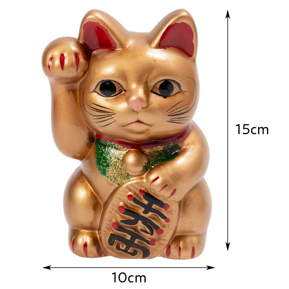 楽天市場】瀬戸焼 レトロ招き猫貯金箱 金 (K5245) 愛知県の工芸品 Seto