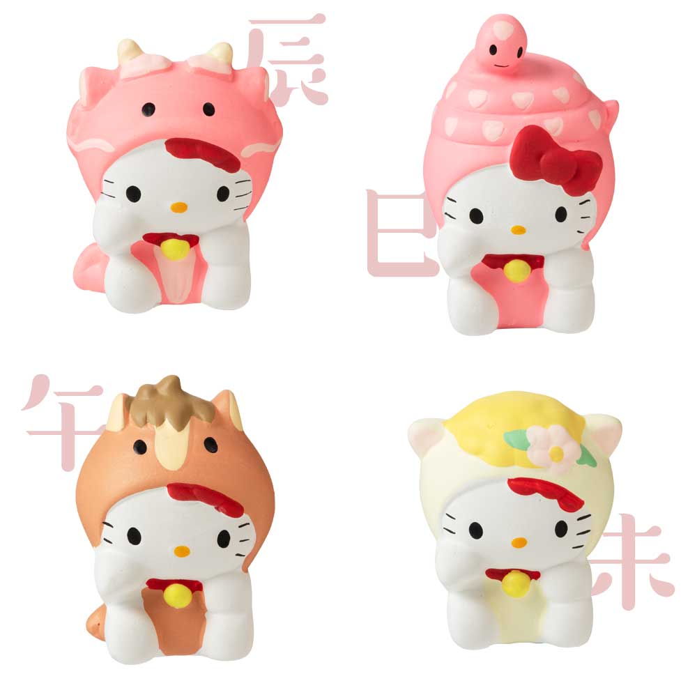 楽天市場】ハローキティ開運占い 十二支コンプリートセット はろうきて