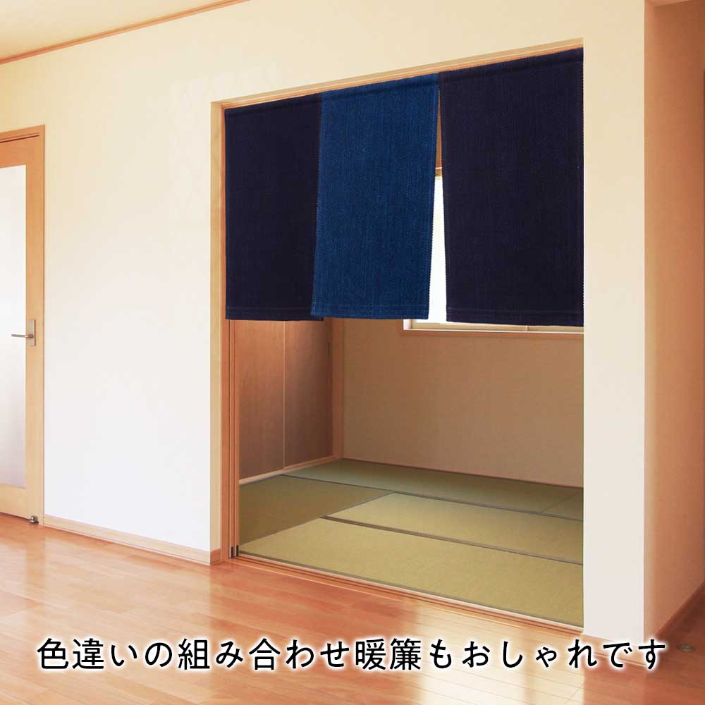 楽天市場】小島屋 藍染め暖簾（のれん）・タペストリー 1枚 剣道着素材