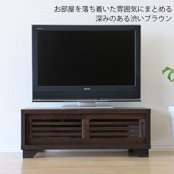 楽天市場】日本製 大川家具 テレビ台 幅90cm 桐材 うづくり仕上げ 完成