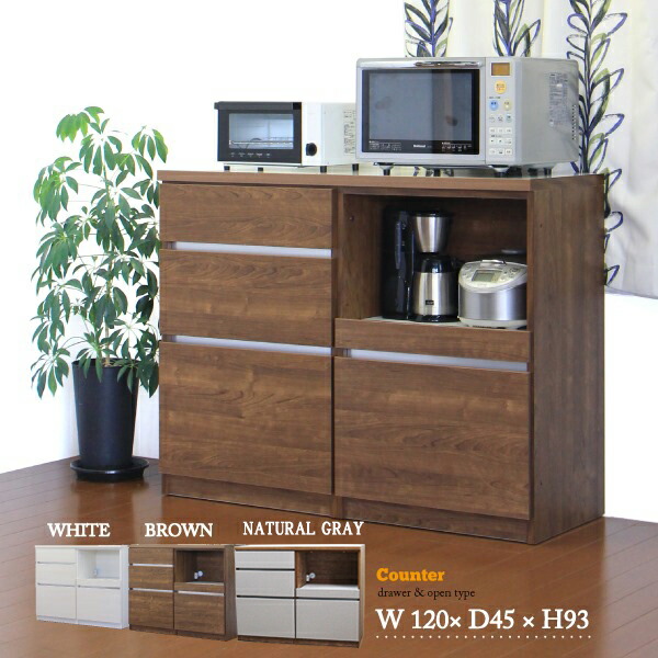 楽天市場】カップボード 食器棚 ロータイプ キッチンカウンター