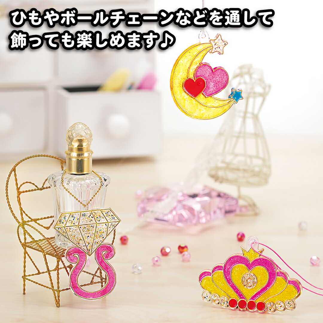 楽天市場】グラスデコ 用 プレート メルヘン ジュエル 12個セット サン